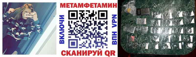 АМФЕТАМИН Розовый  Остров 