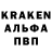 Кокаин 97% TV_Worker Kr