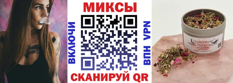 Бутират жидкий экстази  mega ССЫЛКА  Остров 