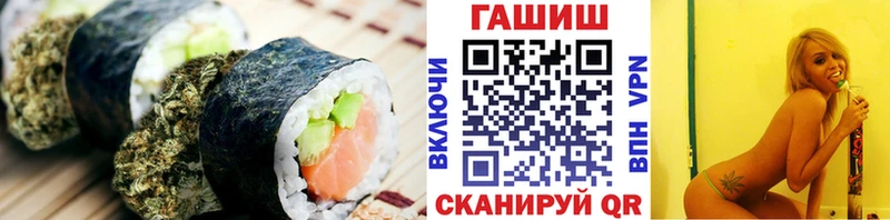 магазин продажи наркотиков Остров Cannafood марихуана