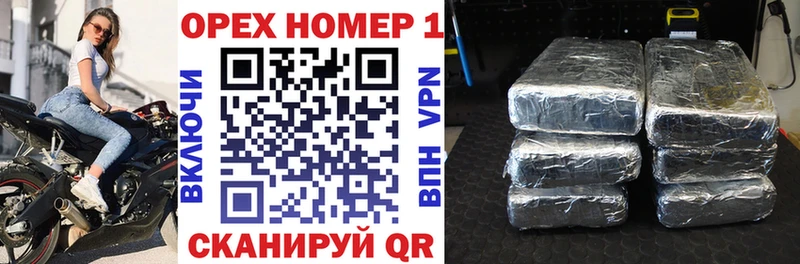 darknet наркотические препараты  Остров  мега ССЫЛКА  Кокаин Перу  закладка 