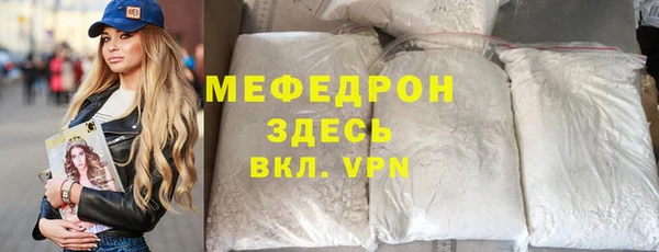 mdpv Кущёвская