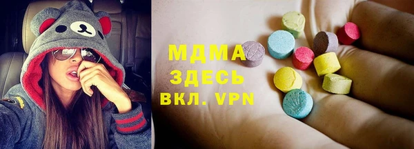спайс Гусев