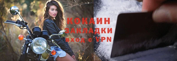 меф VHQ Александровское