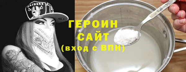спайс Гусев