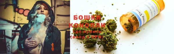 таблы Гусиноозёрск