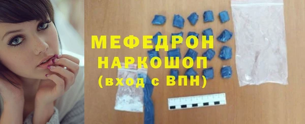mdpv Кущёвская
