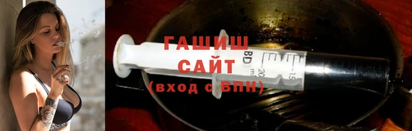 спайс Гусев