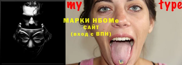меф VHQ Александровское