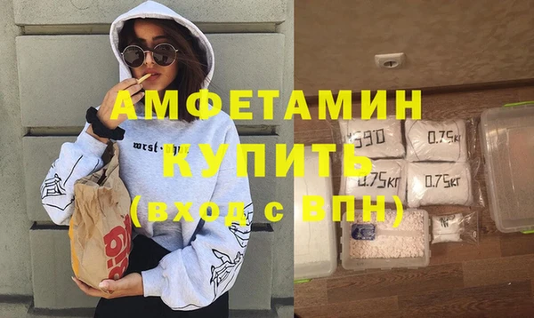 таблы Гусиноозёрск