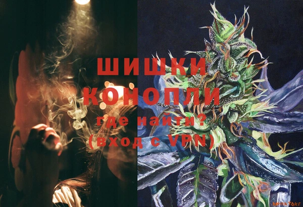 таблы Гусиноозёрск