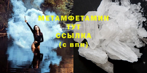 спайс Гусев