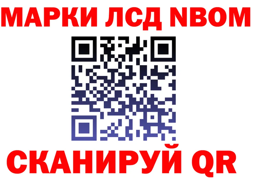 Альфа ПВП Соль маркетплейс shop МЕГА Остров