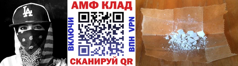 кракен   Остров  Первитин кристалл  продажа наркотиков 